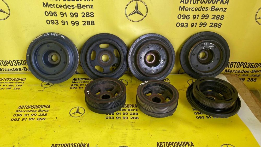 Демферний шків мерседес, w211 w203 w220 w210 шків колінвала