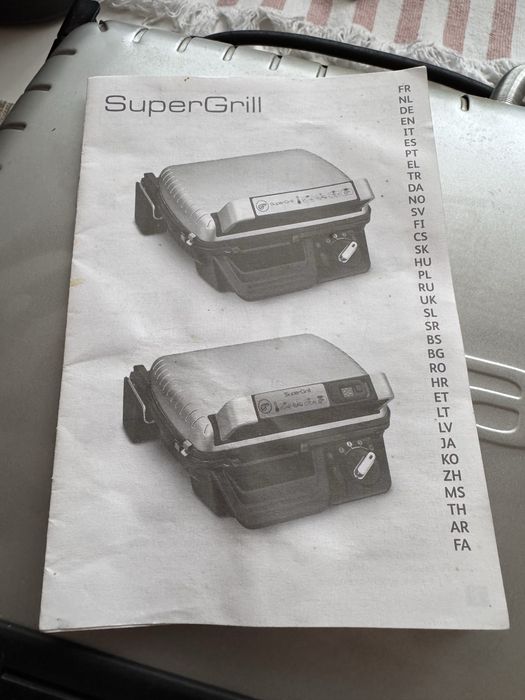 Електрогриль Tefal SuperGrill