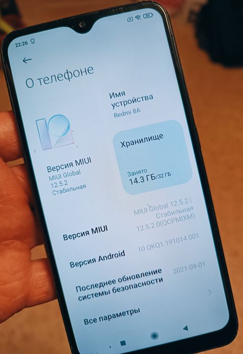 Xiaomi Redmi 8A 3/32Gb в рабочем состоянии