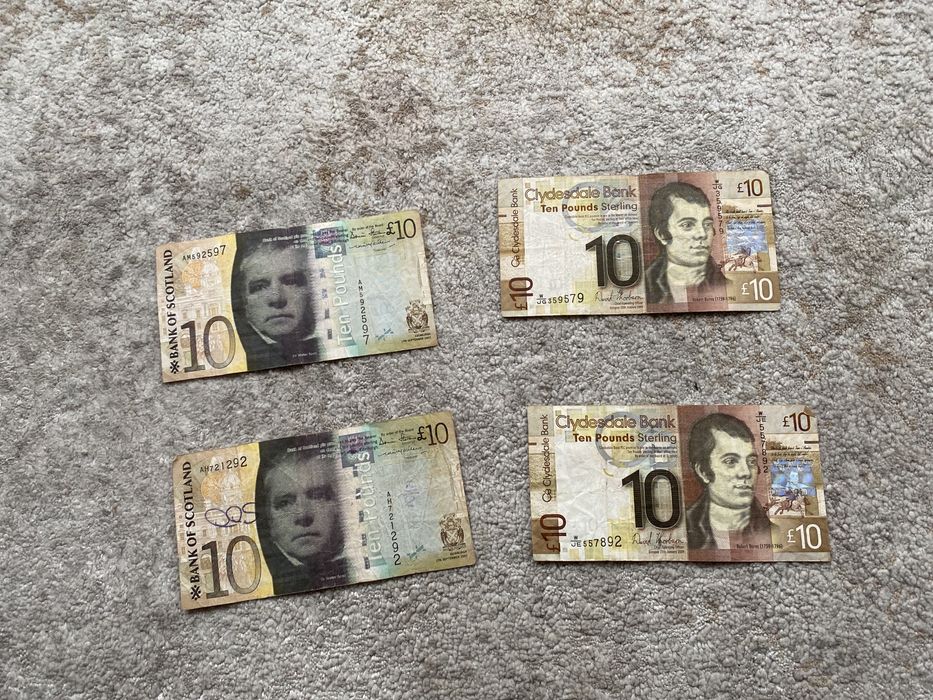 Шотландські фунти стерлінги (лот 17 шт або окремо)