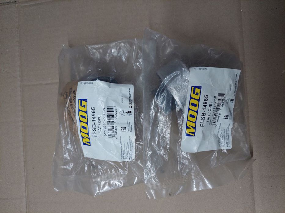 Сайлентблок FIAT DOBLO переднього ричагу задній MOOG FI-SB-14965