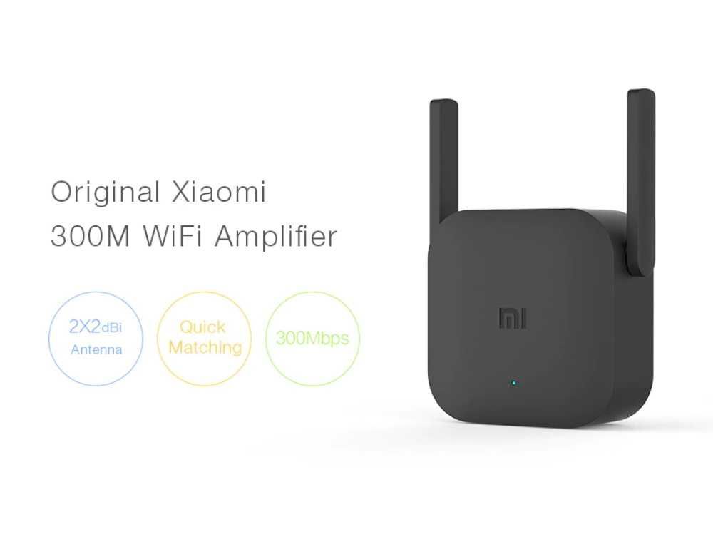 Репитер Xiaomi Mi Wi-Fi Amplifier Pro повторитель, усилитель