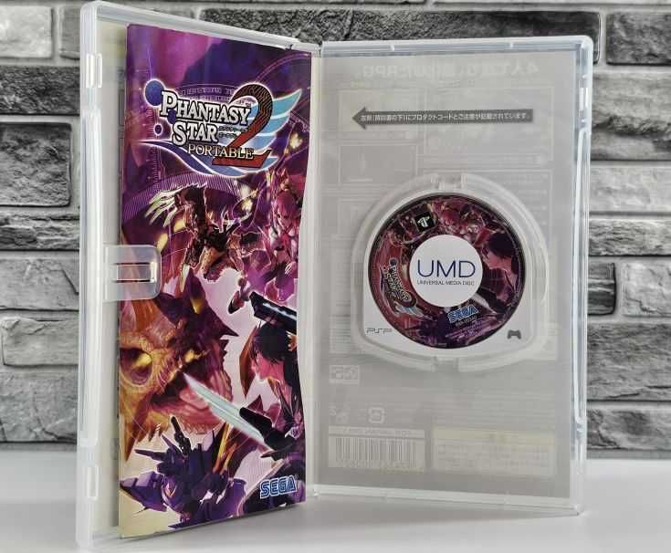 Phantasy Star Portable 2 PSP the Best