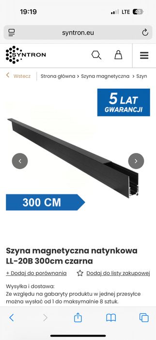 Szyna magnetyczna natynkowa SYNTRON