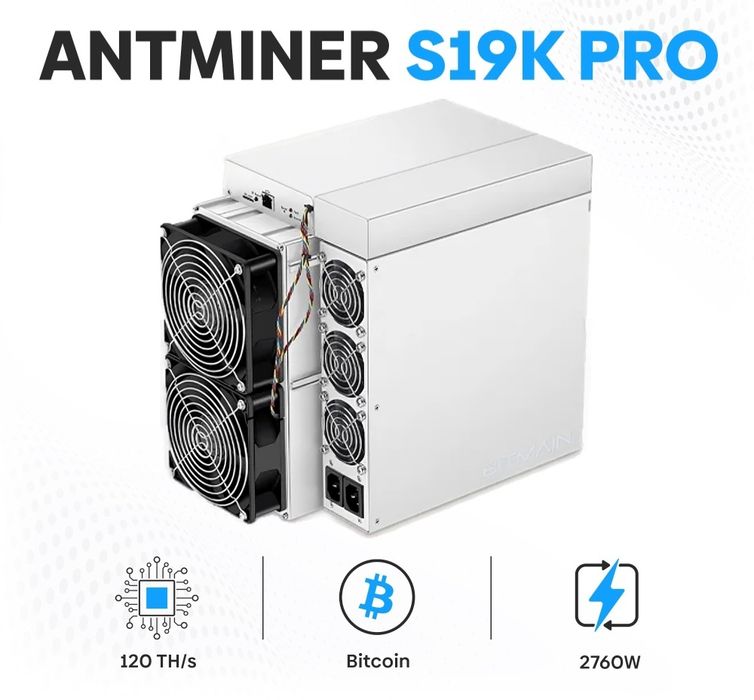 S19K Pro 120TH ASIC Miner Antminer Bitmain