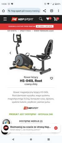 Rower rowerek treningowy poziomy leżący nowy