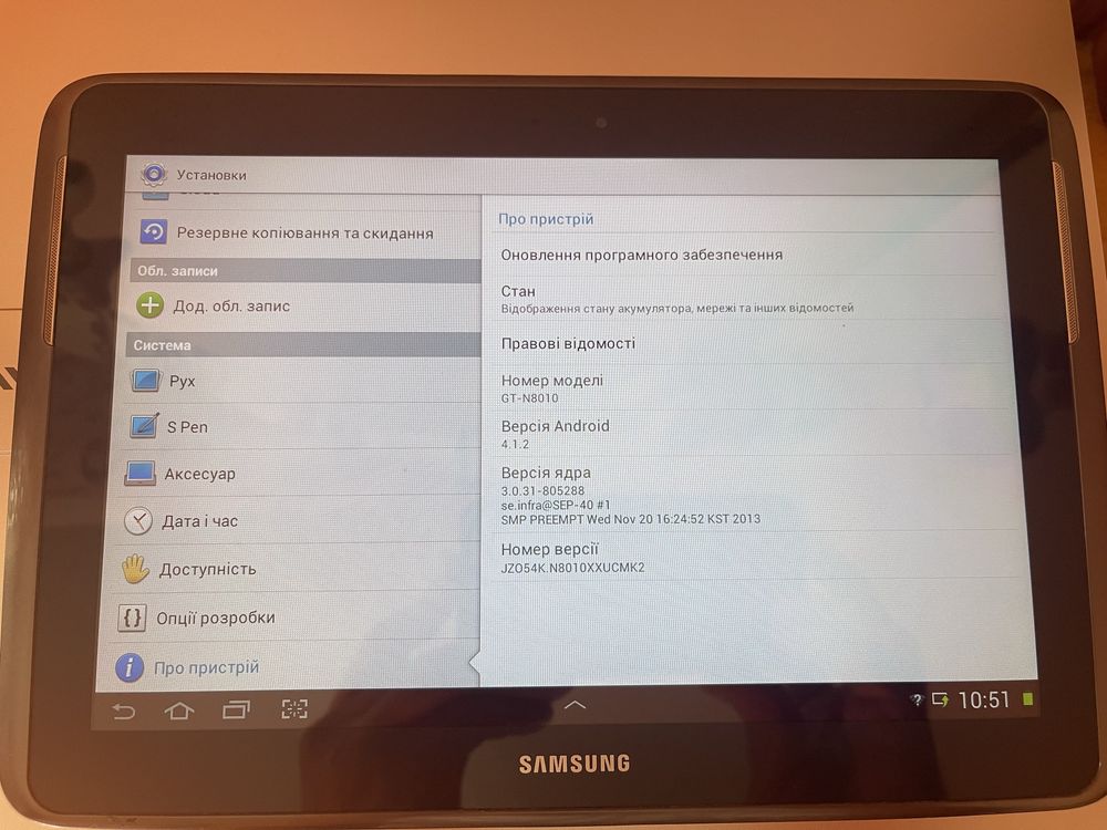 Планшет Samsung N8010 Galaxy NOTE 10.1 16GB Wi-Fi dark grey
