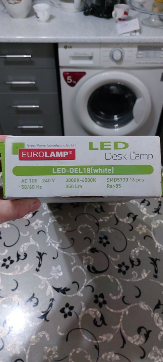 Продам Led. Лампу