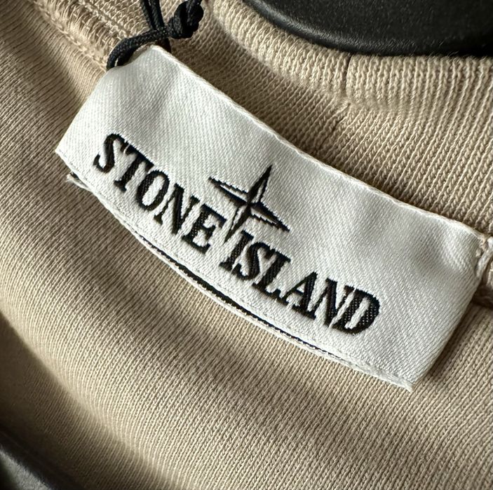 Світшот кофта чоловіча Stone Island
