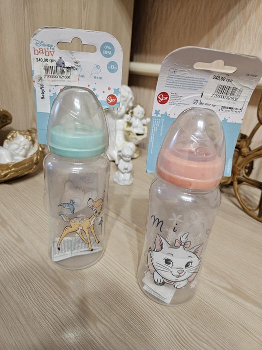 Бутилка бутилочка  фірмова