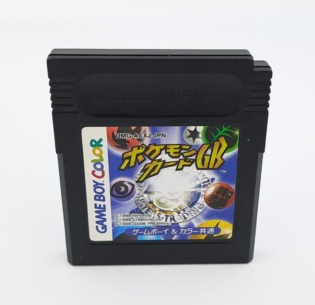 Stara gra kolekcjonerska na konsole Game boy color dmg-acxj-jpn