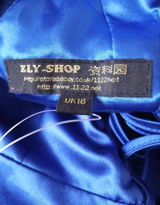 Святкова   сукня