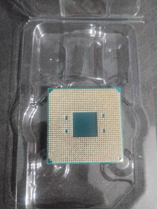 procesor AMD Ryzen 3 1200 af + chłodzenie