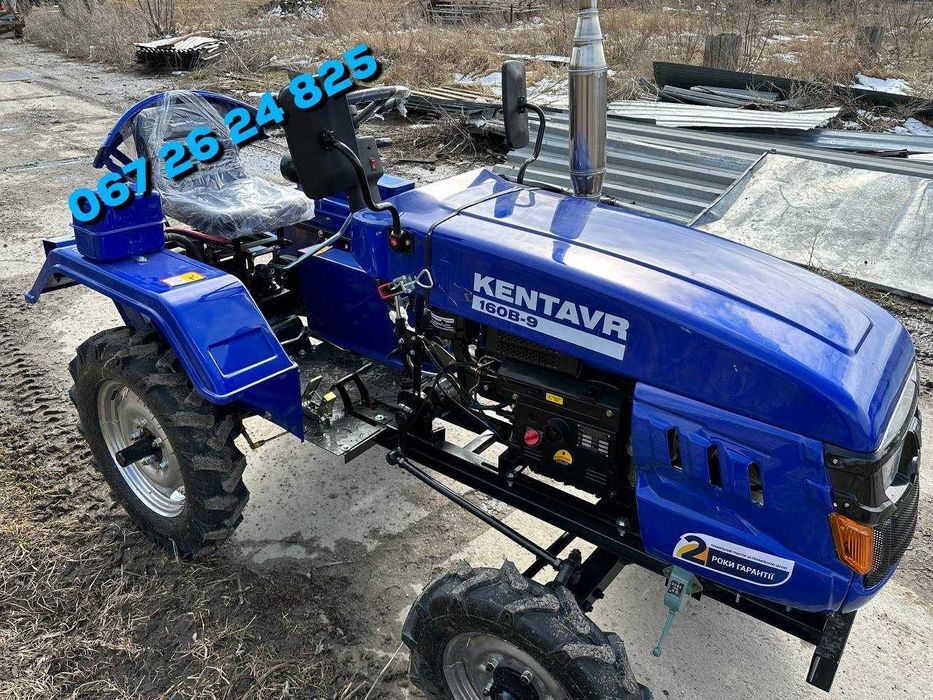 Мототрактор Кентавр 160 В-9 Гарантія Безкоштовна доставка