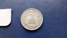 Stare monety 2 marki 1925 A Niemcy Srebro