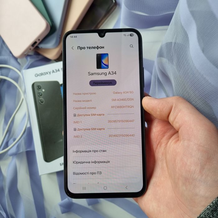 Samsung A34 6/128 GB / Телефон Samsung/Смартфон