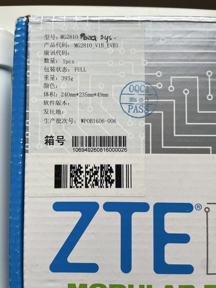 Zestaw EVK EVB ZTE MG2810