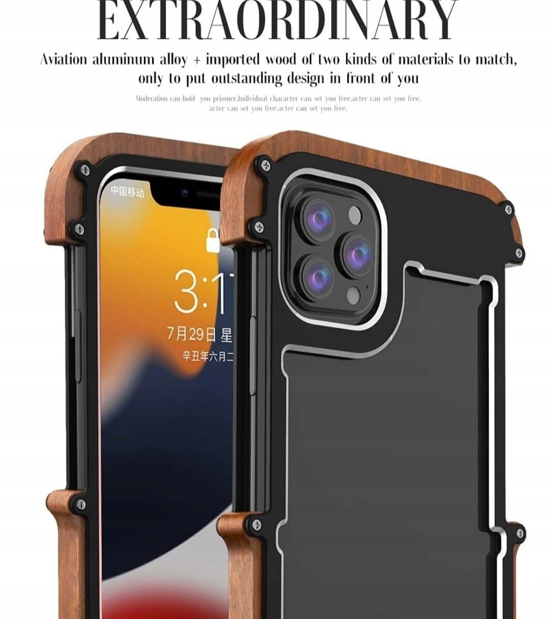 IPhone 13 etui r-just desing