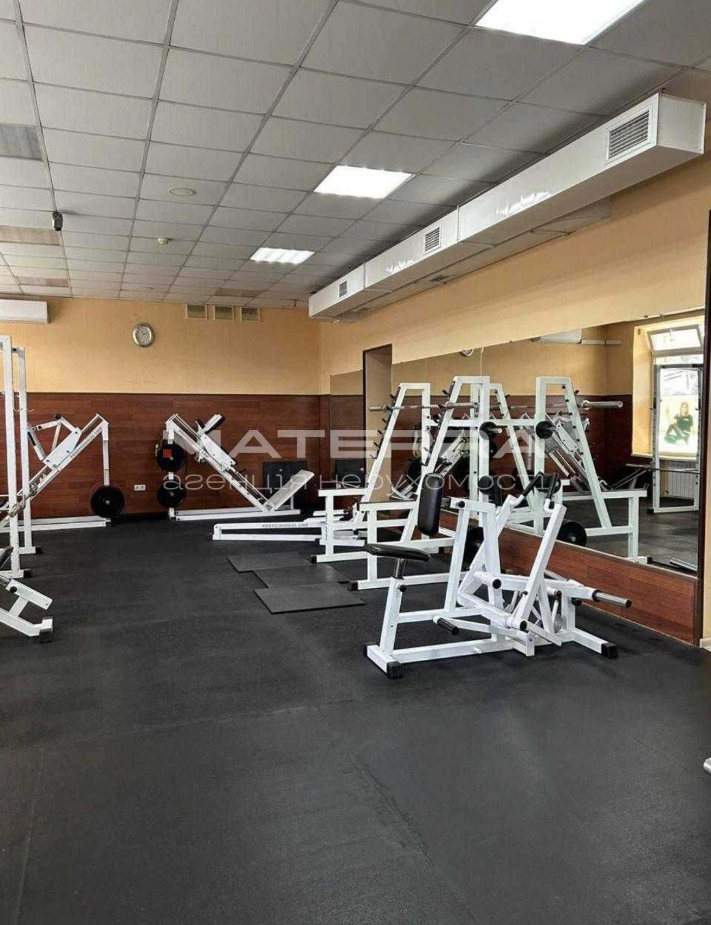 Продаж діючого бізнесу Фітнес клуб Комерційне приміщення 890 м2