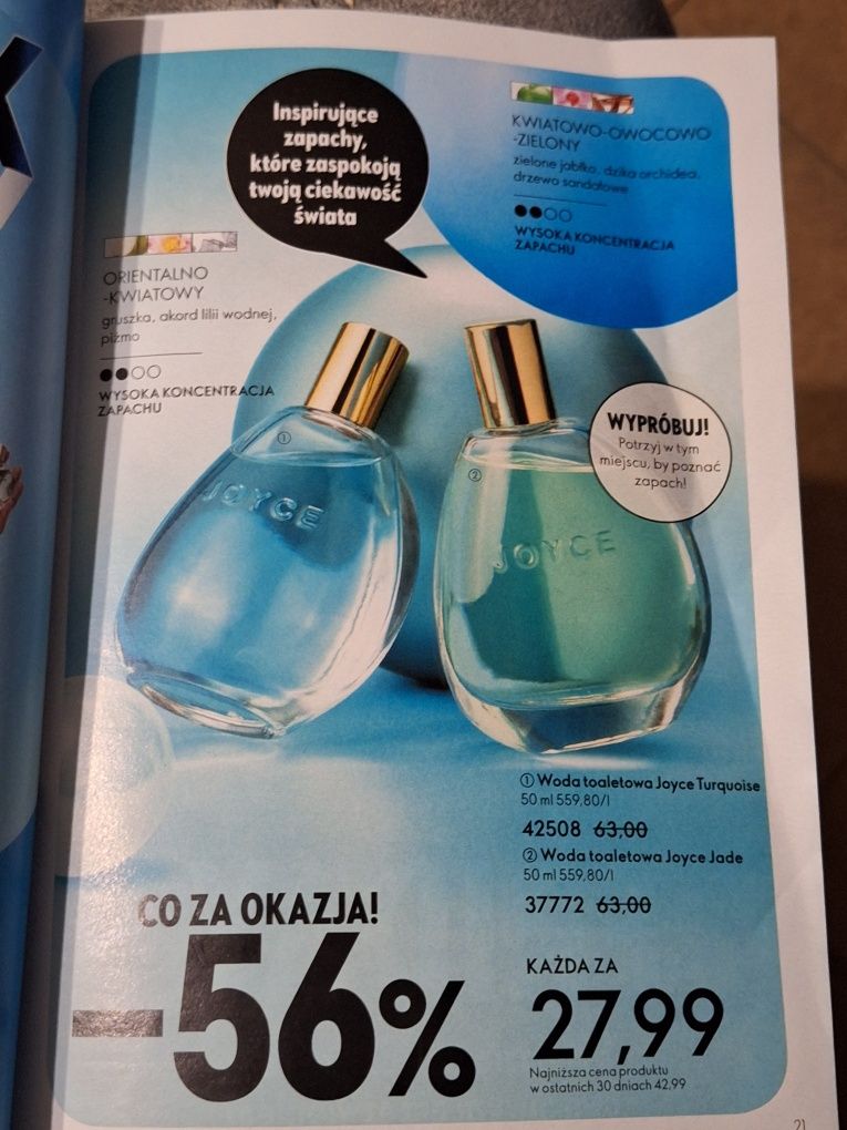 Joyce Turquoise oriflame