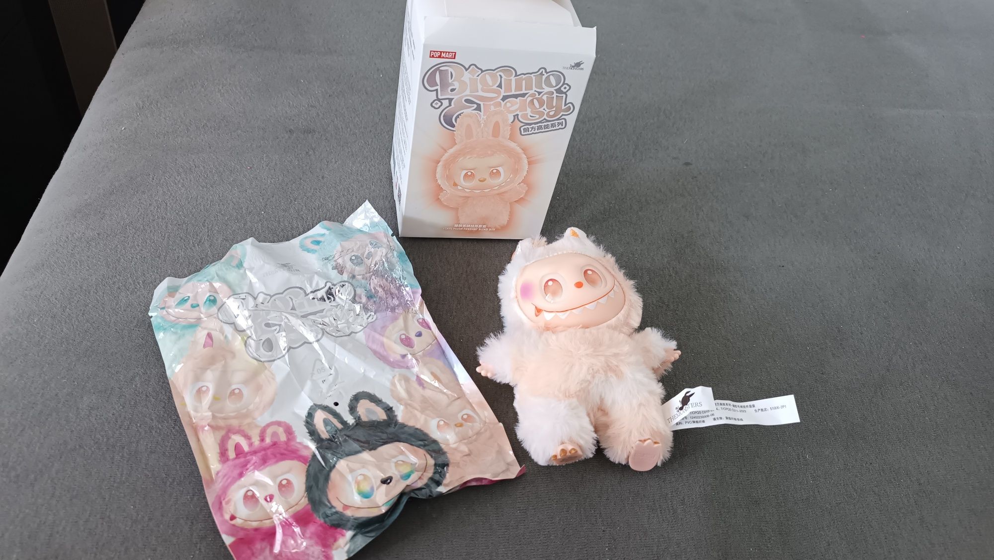 Labubu lafufu pop mart