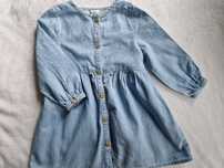 Sukienka H&M rozm.86