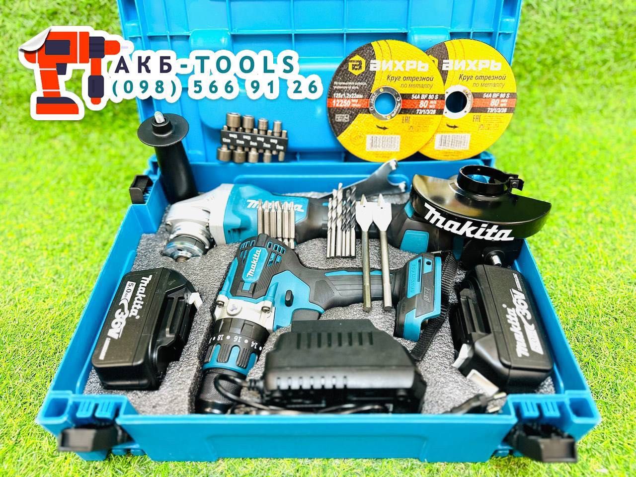 Makita 2/1 Болгарка DGA504 - Шуруповерт DHP485BL. Макіта BRUSHLESS