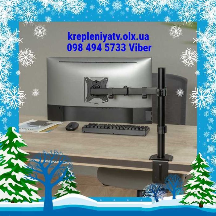 Настільне кріплення для монітора 17"-32" Brateck LDT66-CO12