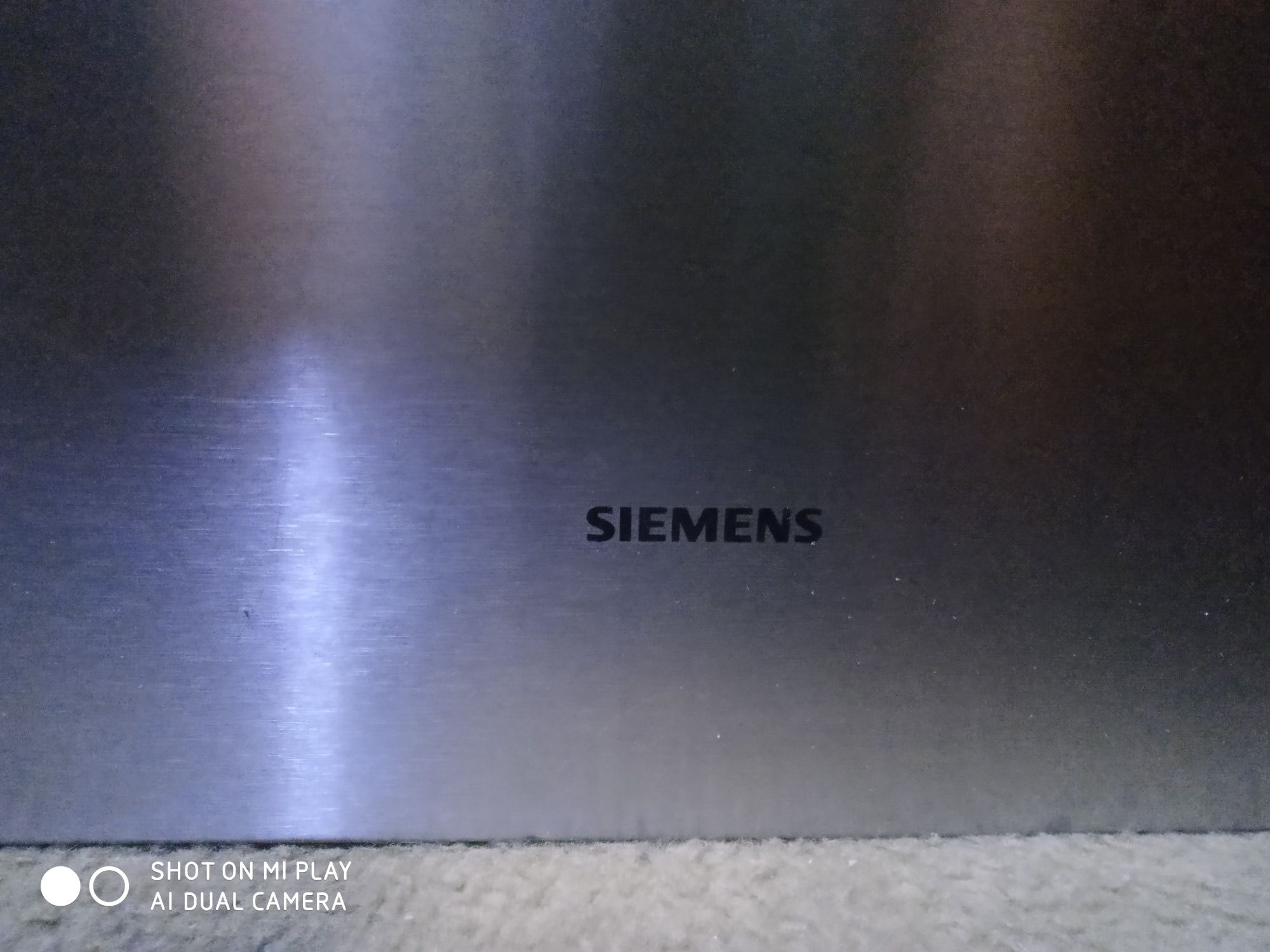 пароварка електрична Siemens