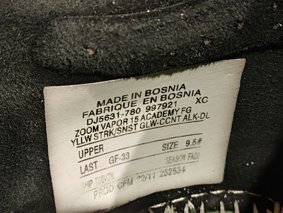 Сороконожки найк