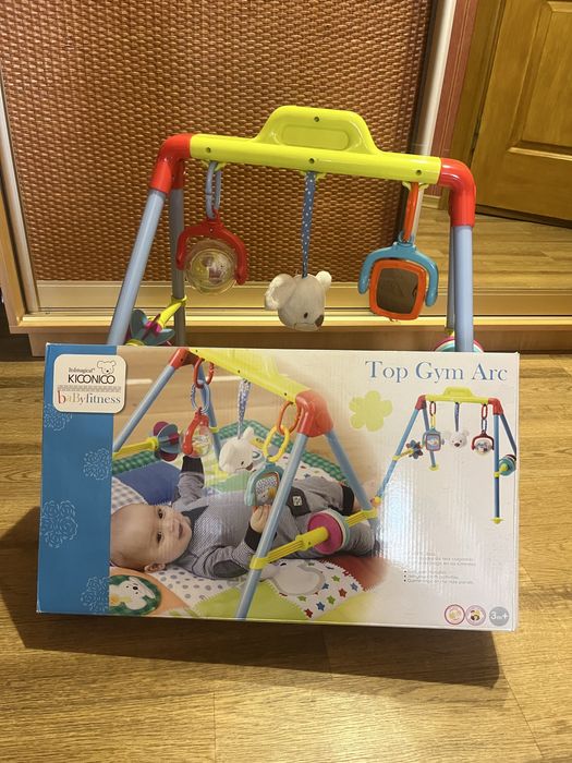 Ігровий розвиваючий центр