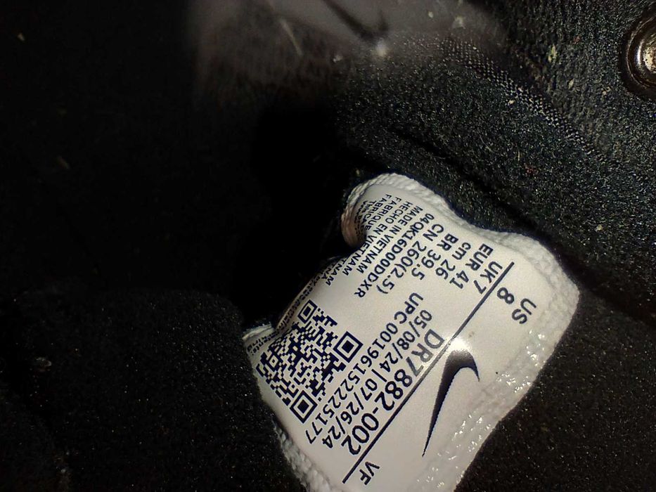 buty sportowe 41 Nike