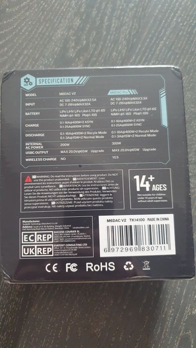 Зарядка для fpv  ToolkitRC M6DAC  V2