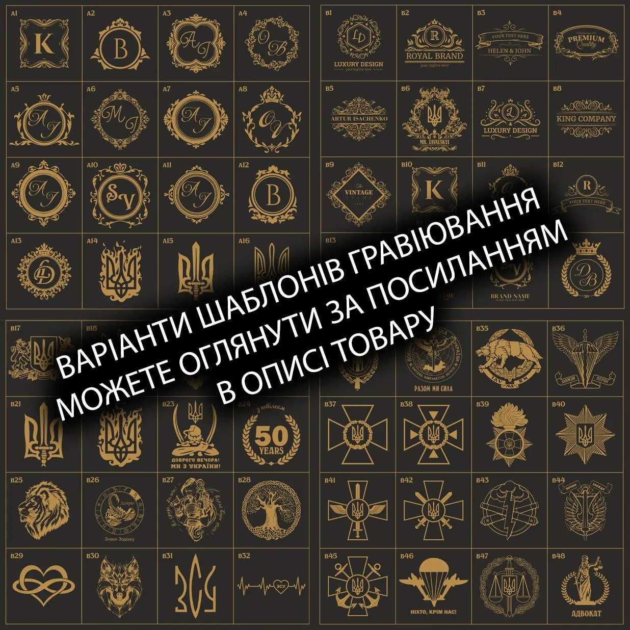 Подарунковий набір з бокалами Bohemia Quadro + камені для віскі камни