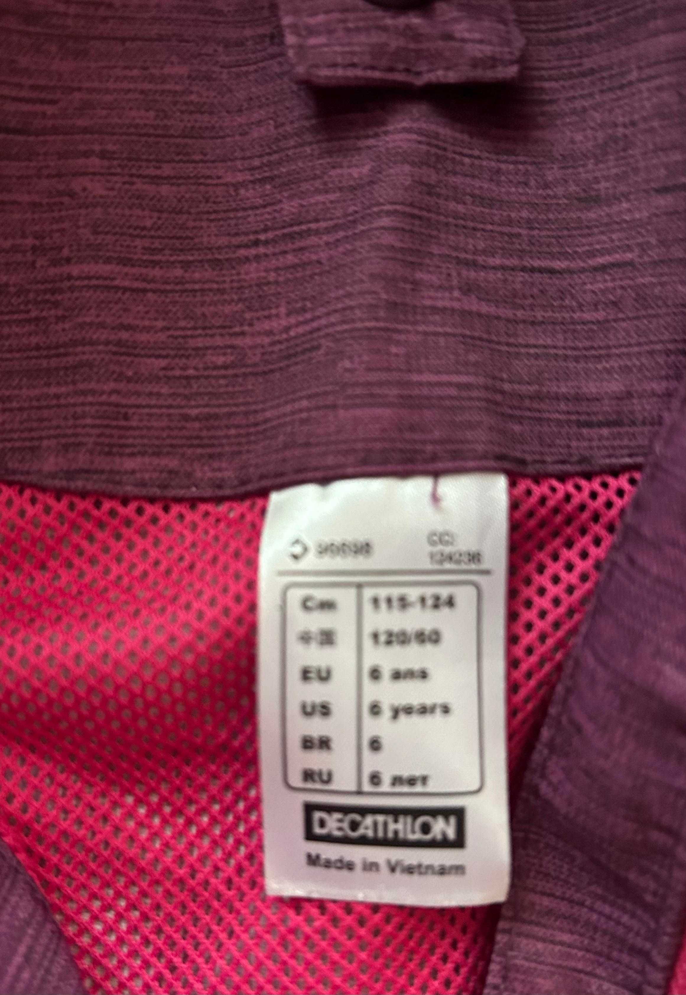 Kurtka softshell dziecięca turystyczna trekkingowa 115-124 Quechua