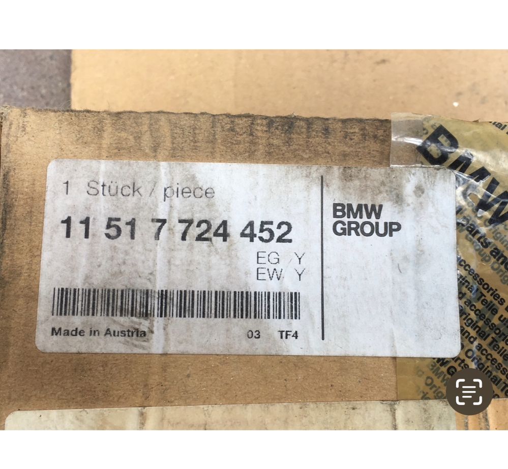 Водяна помпа bmw f 650-700-800 gs 11517724452