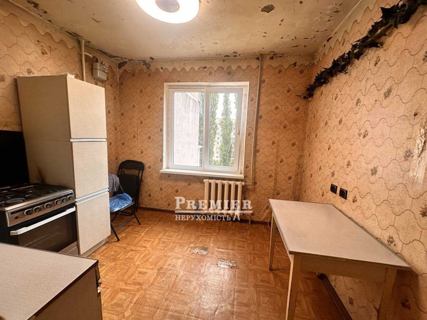 1-кімнатна квартира Заболотного!