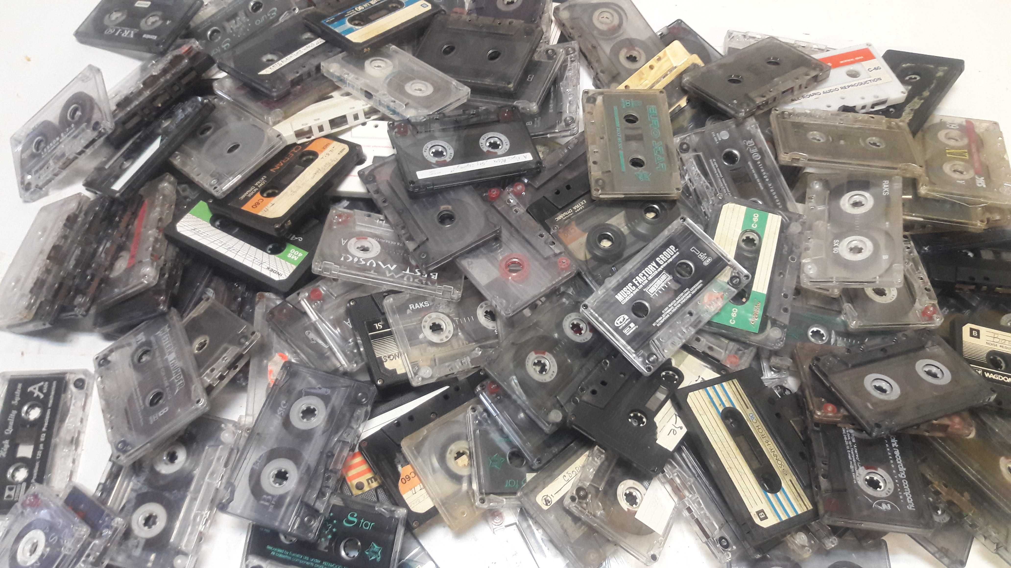 Кассеты  аудиокассеты компакт-кассеты