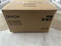 Denon AH D9200!! Słuchawki Przewodowe!! Fabrycznie Nowe!!