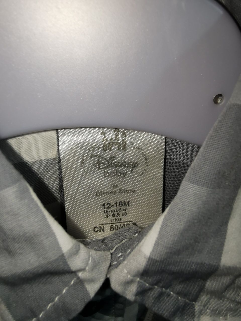 Koszula w kratę Disney Baby rozm. 12 - 18 msc