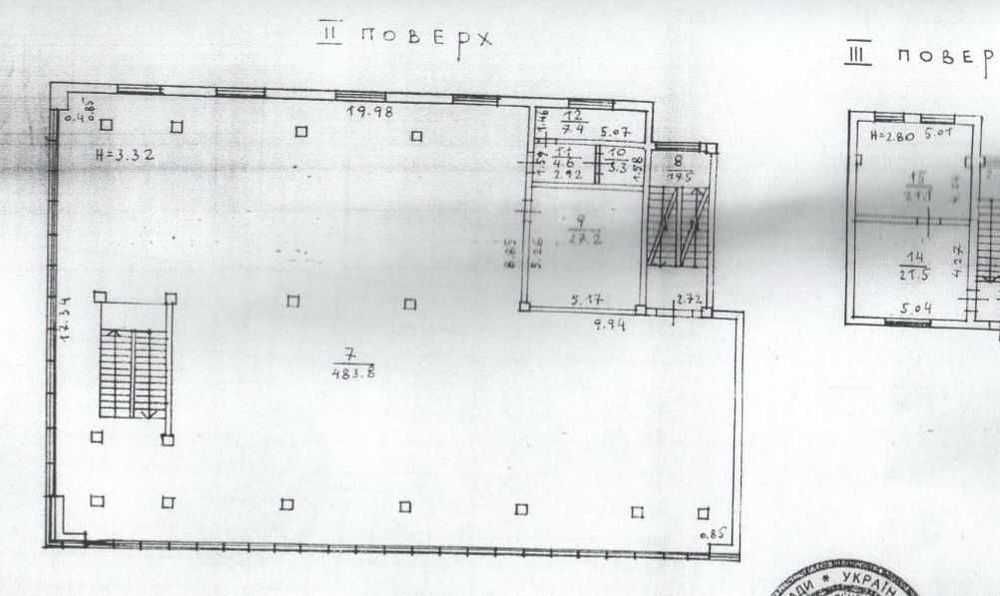 Фасадное помещение на Инглези, 20 (Черемушки). 600 кв.м. Недорого.