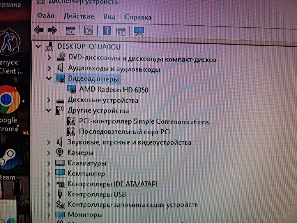 Компьютер і7 hp 8200 elite