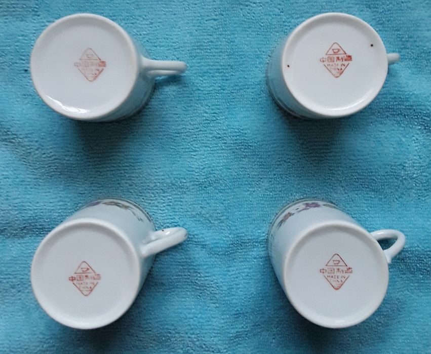 Conjunto 4 chávenas de café + pires, made in China