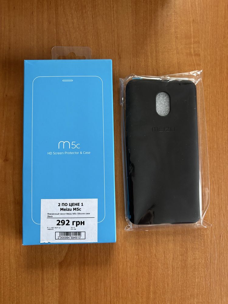 Чохол на Meizu M5c