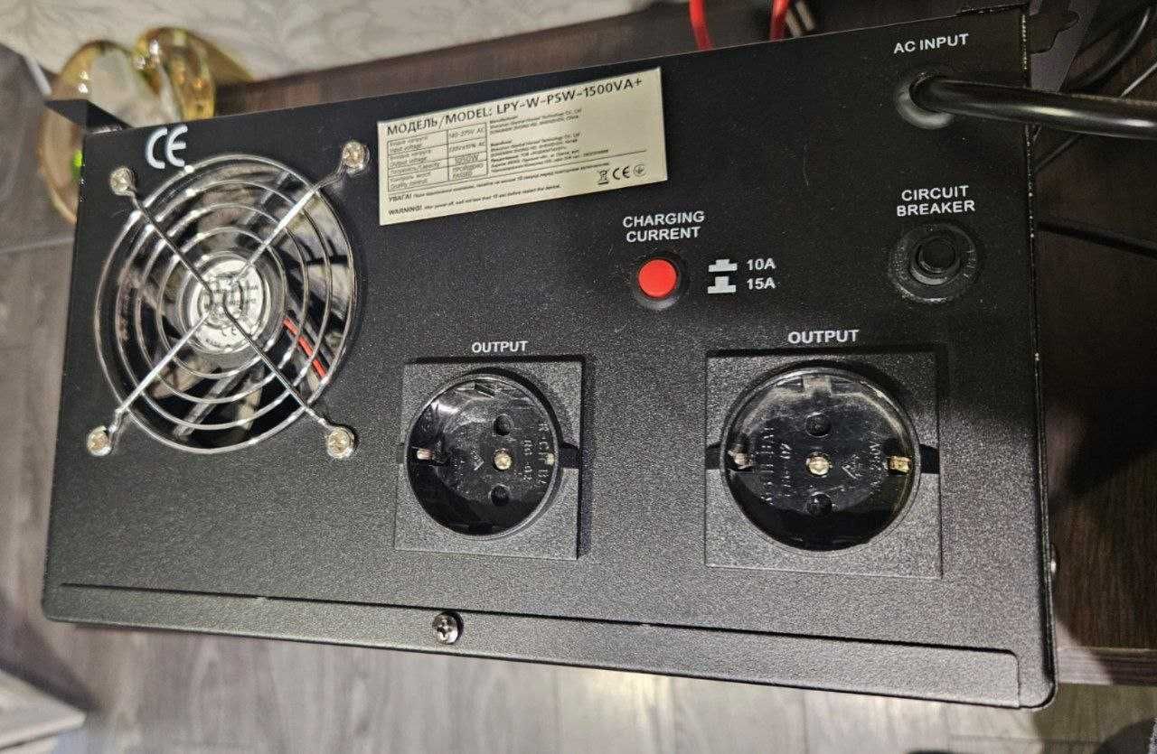 ДБЖ з правильною синусоїдою 24V LPY-W-PSW-1500VA+ (1050Вт) 10A/15A