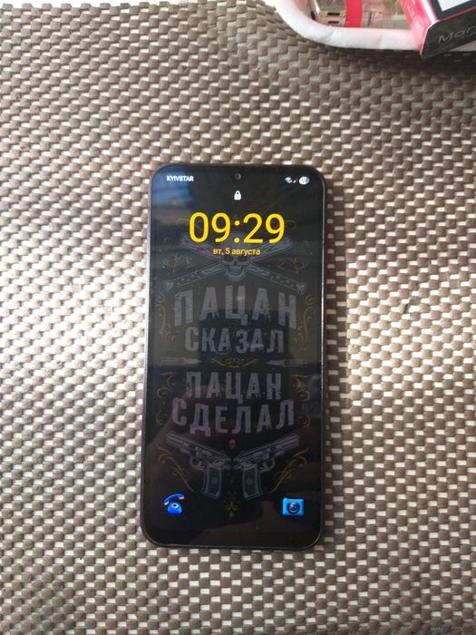 Самсунг А 24 на 6 на 128