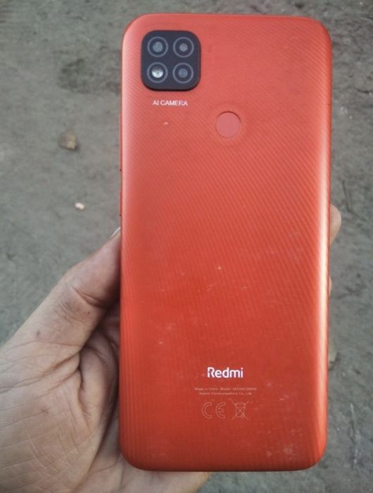 Продається Смартфон Xiaomi Redmi 9C NFC 4/64Gb