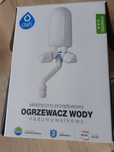 Ogrzewacze wody elektryczny nadumywalkowy