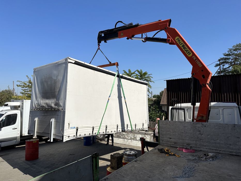 Гидромолот экскаватор погрузчик Кривой Рог кран манипулятор спецтех