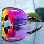 Kapvoe okulary rowerowe KE-x2-04 sportowe okulary przeciwsłoneczne